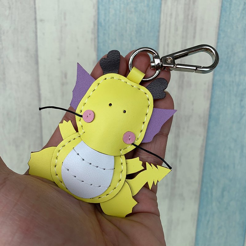 Healing small things yellow cute dragon hand-stitched leather keychain small size - ที่ห้อยกุญแจ - หนังแท้ สีเหลือง