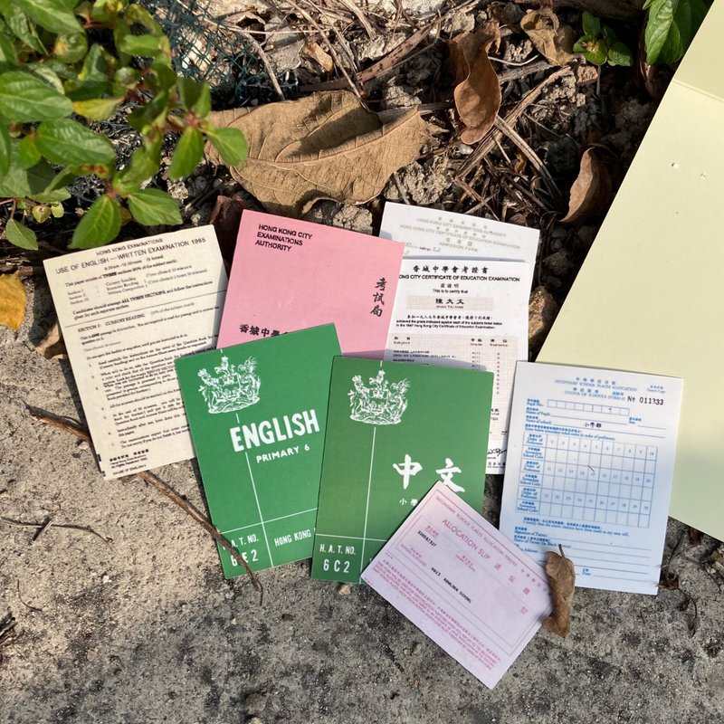 主題貼紙包 | #16 香港學生 - 貼紙 - 紙 