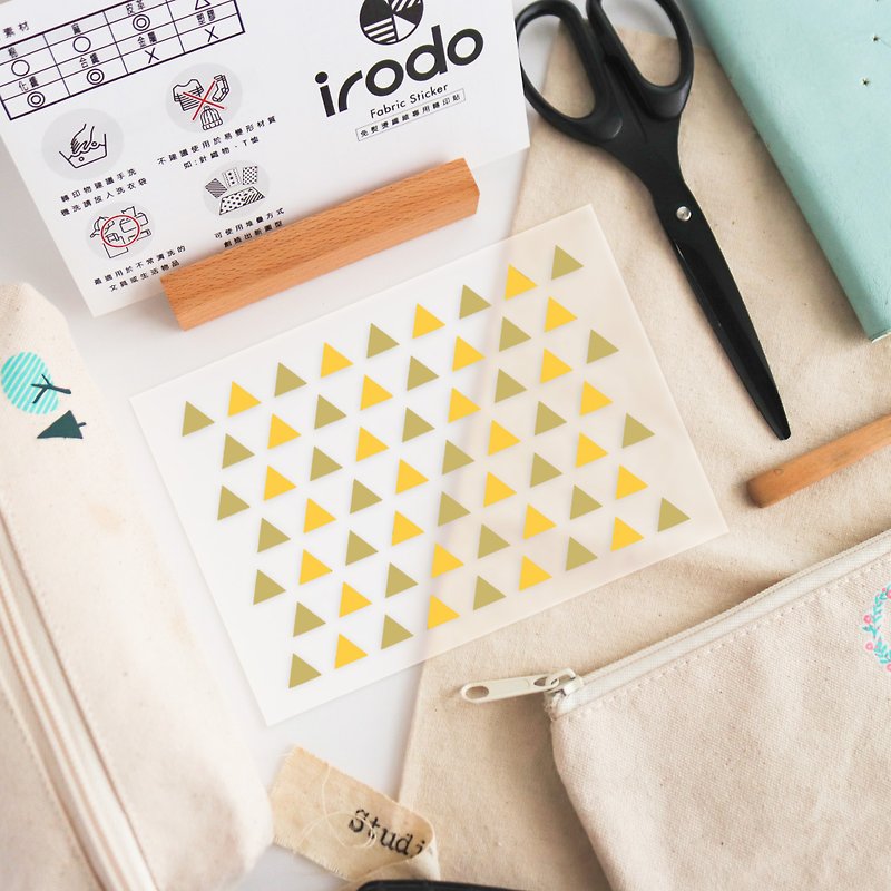 | Handmade DIY | Transfer stickers for irodo non-ironing cloth—triangular geometry x golden yellow - Knitting, Embroidery, Felted Wool & Sewing - Plastic Gold