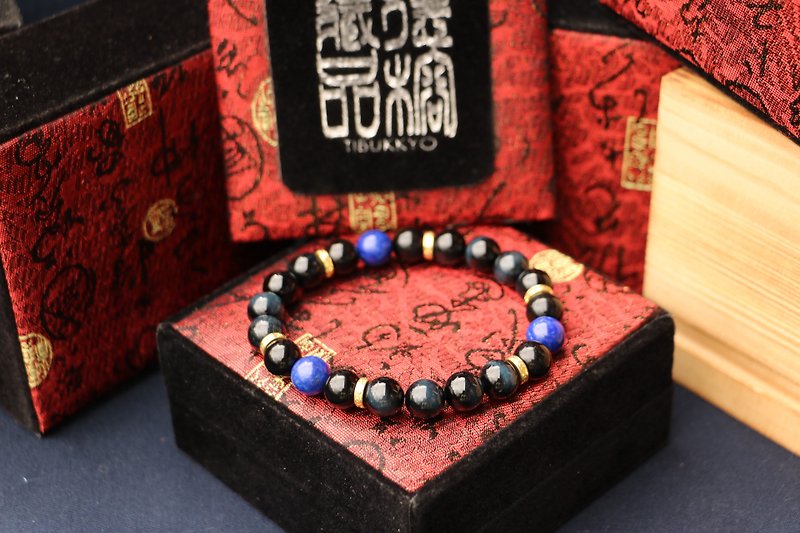 Raw ore natural blue Stone eagle eye Stone lapis lazuli customized bead design bracelet jewelry jade - สร้อยข้อมือ - เครื่องเพชรพลอย 