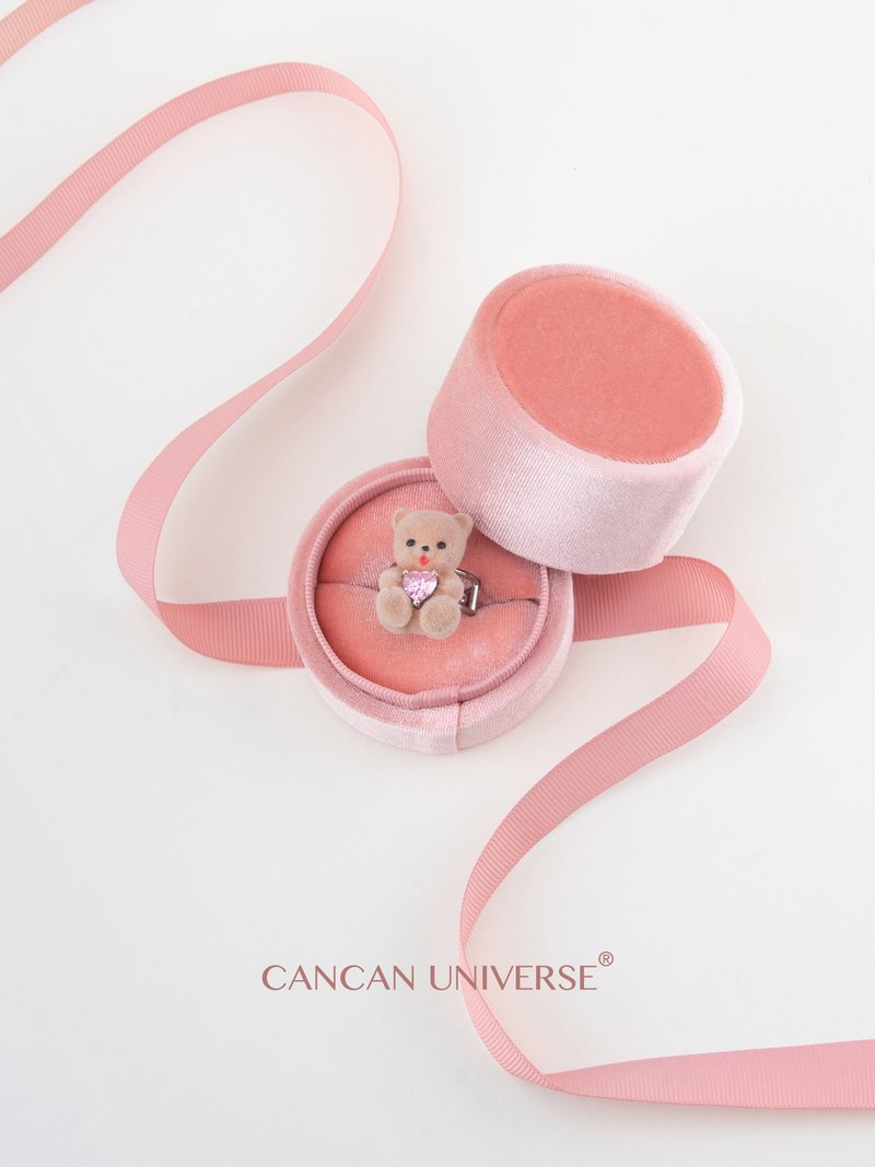 CANCANUNIVERSE 小熊玩偶植絨毛絨戒指原創設計可愛禮物精緻復古 - 戒指 - 銅/黃銅 銀色