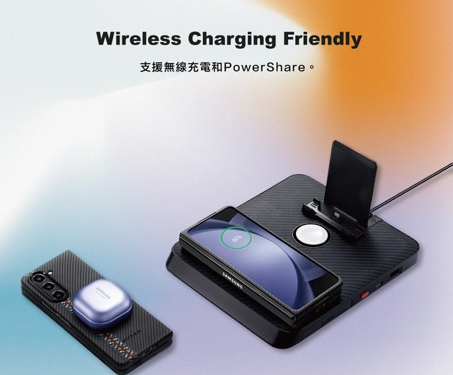 PITAKA | Samsung Galaxy Z Fold5 アラミド繊維保護ケース