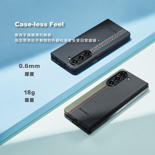 Galaxy - 新品 Galaxy z fold 2 アラミド繊維 ケース Amazon.co.jp: Galaxy Z Fold 5用アラミド繊維ケース memumi 0.5