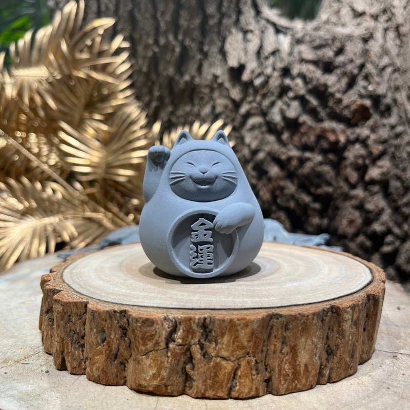 [Peace, blessings and wealth] Fat Fat Lucky Cat (medium) Qingshuihui - Fragrances - Cement Gray