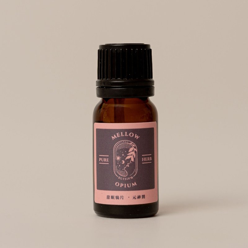 [Yuanshenxian] Functional compound essential oil (gentle vanilla tone) improves sleep quality | soothes anxiety and restlessness - Fragrances - Essential Oils 