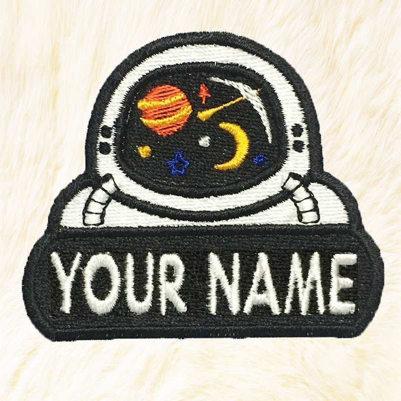 Astronaut Personalized Iron on Patch Your Name Your Text Buy 3 Get 1 Free - 編織/刺繡/羊毛氈/縫紉 - 繡線 白色