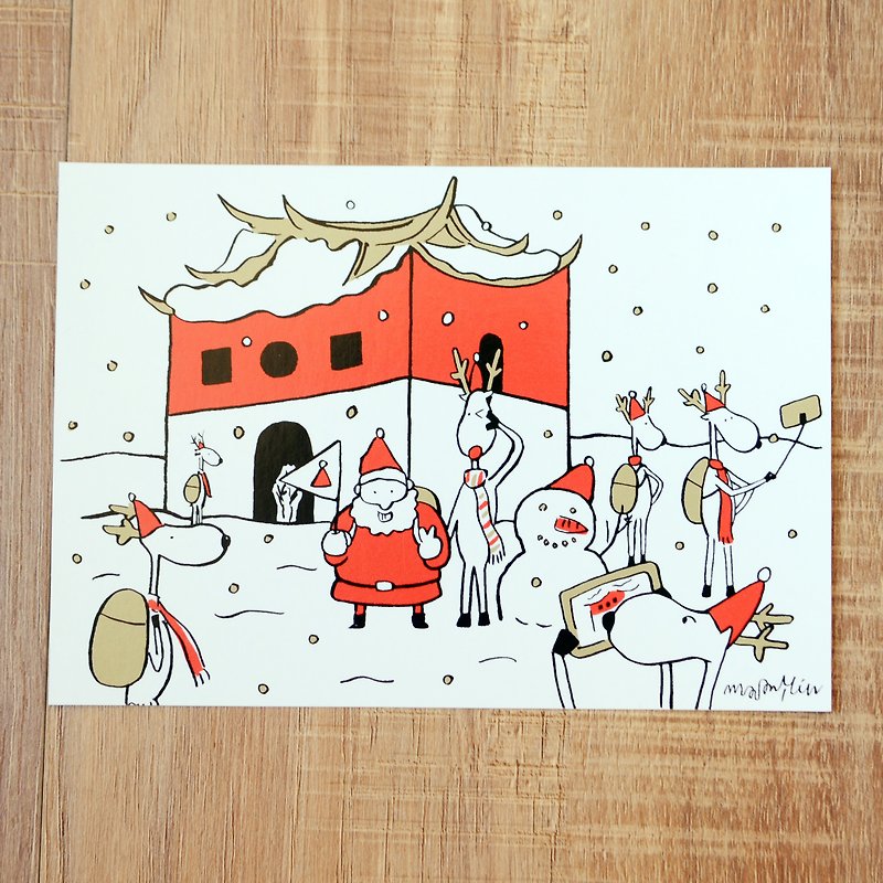 聖誕卡-2018聖誕老人與麋鹿日常明信片4號: 北門一日遊 - 卡片/明信片 - 紙 金色