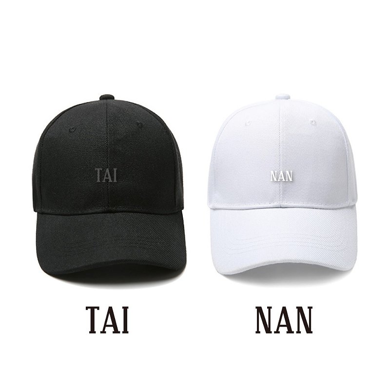 Wu Tingyu custom-made caps - white and black 1 - หมวก - ผ้าฝ้าย/ผ้าลินิน ขาว