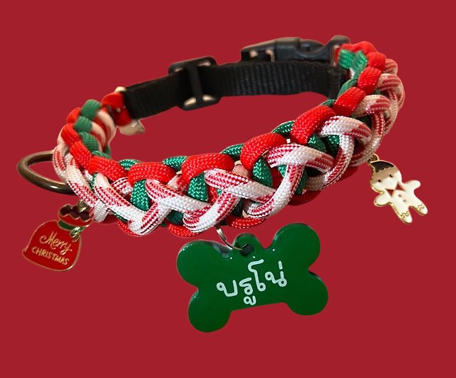 調節可能なパラコード首輪 (CH2202) 名札付き犬・猫用クリスマステーマ
