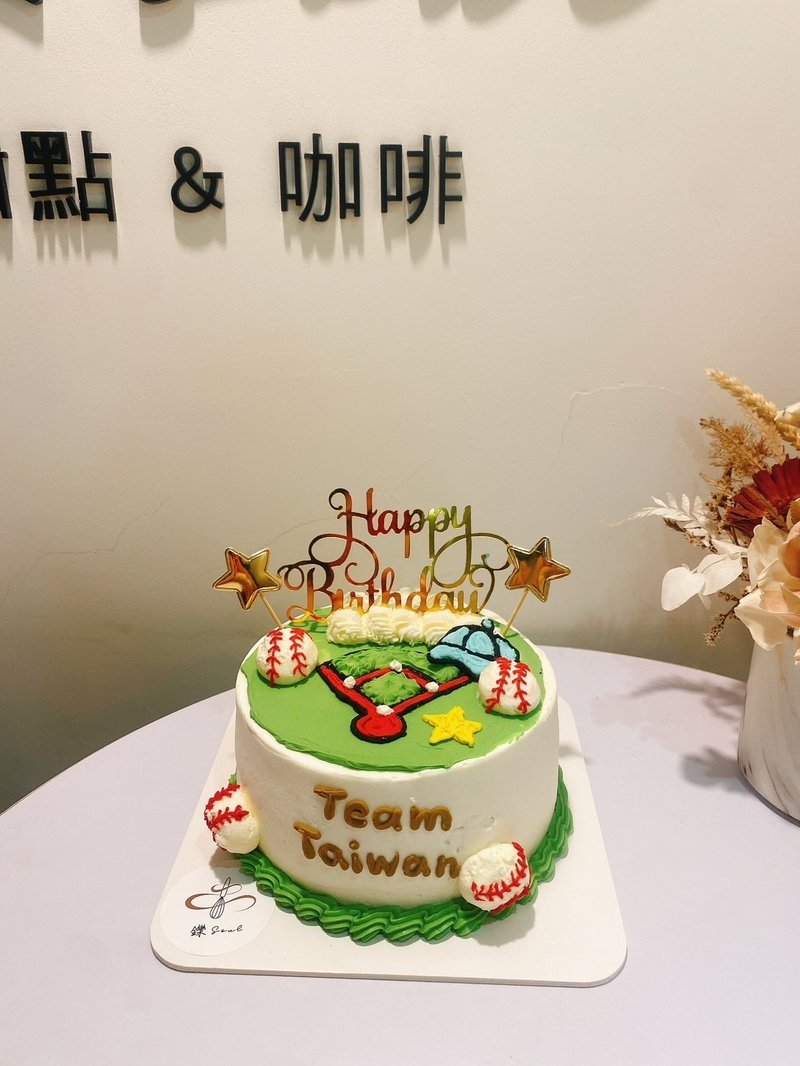 棒球主題蛋糕 Team Taiwan 題字蛋糕 繪圖蛋糕 生日蛋糕 鑠甜點 - 蛋糕/甜點 - 新鮮食材 