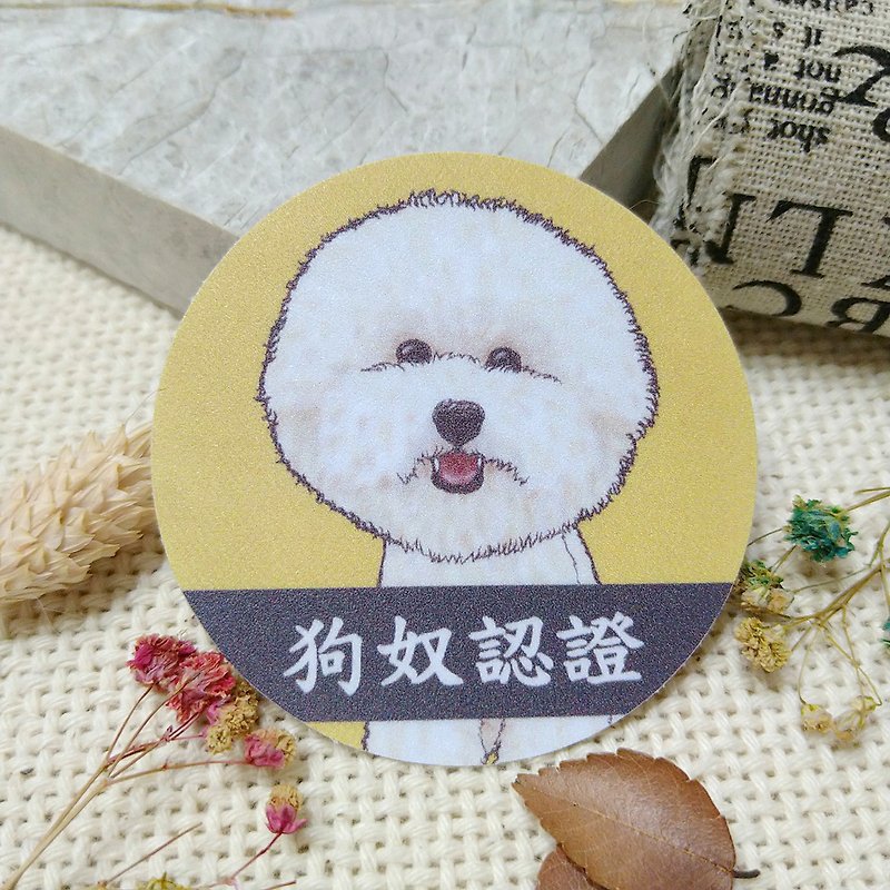 Bichon-waterproof car sticker-dog slave certification-don't look at me - Stickers - Waterproof Material 