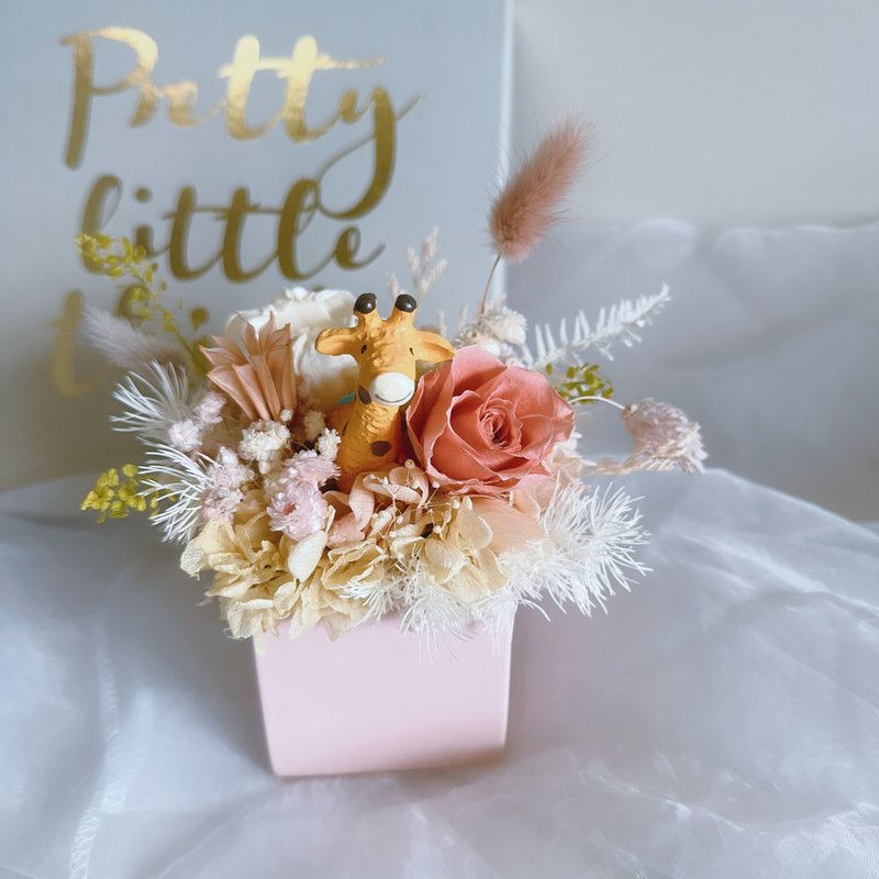 Giraffe's Garden Microcosm Preserved Flower Pot Preserved Flowers Potted Arrangement - ช่อดอกไม้แห้ง - พืช/ดอกไม้ สึชมพู