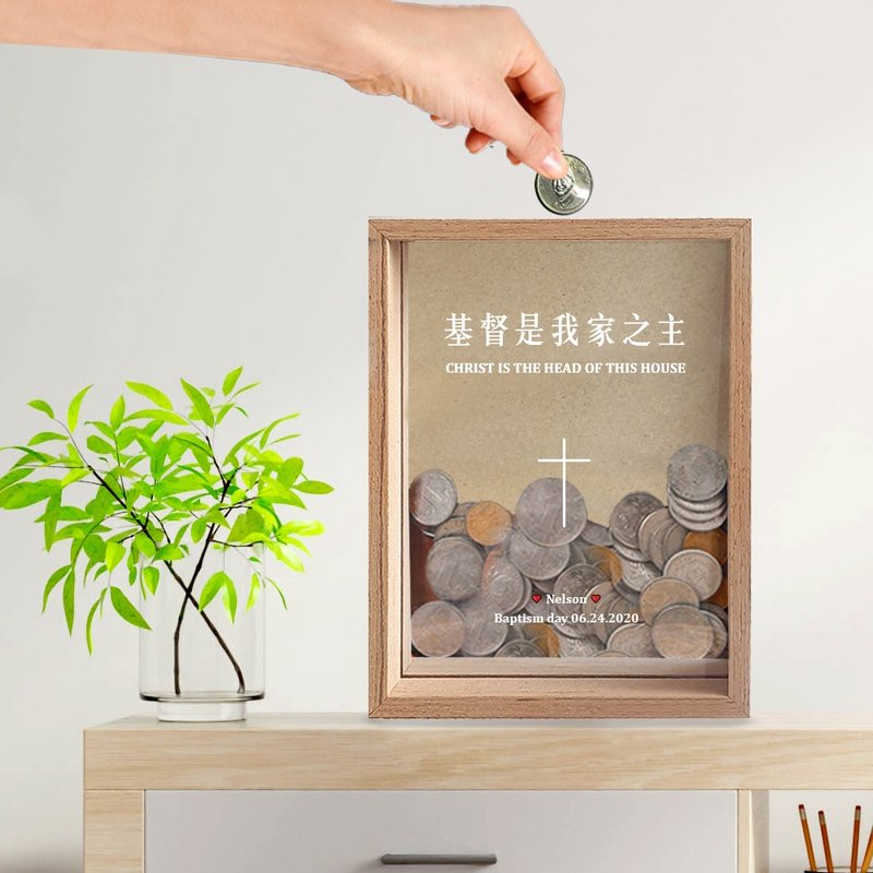 [Customized] Gospel gifts/cross/money box/Christianity/baptism - Coin Banks - Wood White