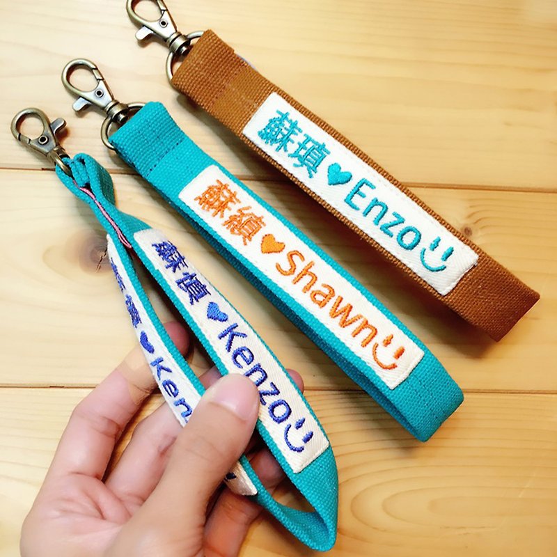 Double-sided*canvas wrist strap with embroidered characters (extended character area version) Produced to order* - ที่ห้อยกุญแจ - ผ้าฝ้าย/ผ้าลินิน ขาว