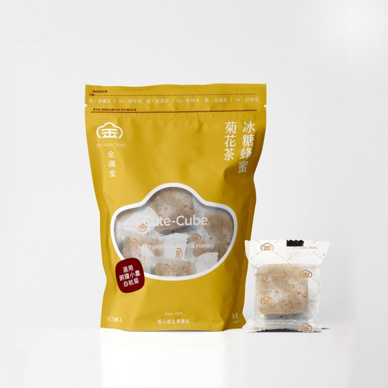 [Free shipping for all customers] cute.cube Honey Chrysanthemum Tea with Rock Sugar - Tea - Fresh Ingredients Khaki