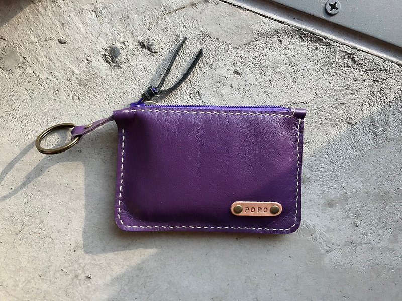 POPO│ violet lan │ leather storage key bag │ - Wallets - Genuine Leather Purple