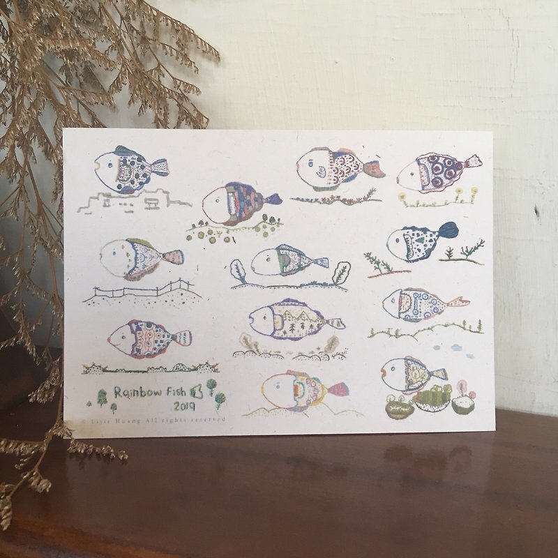 Rainbow Fish embroidered fish postcard - การ์ด/โปสการ์ด - กระดาษ ขาว