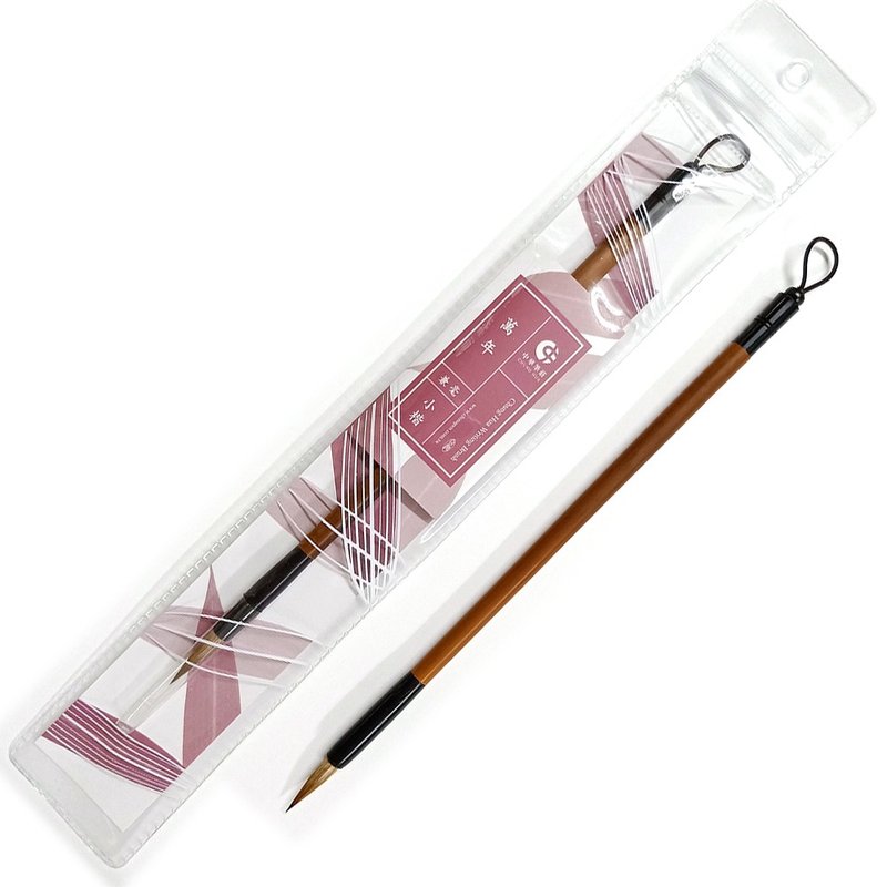 【Wan Nian Series】Junior Brush Small Case- Featured Brush Series - Other Writing Utensils - Other Materials Brown