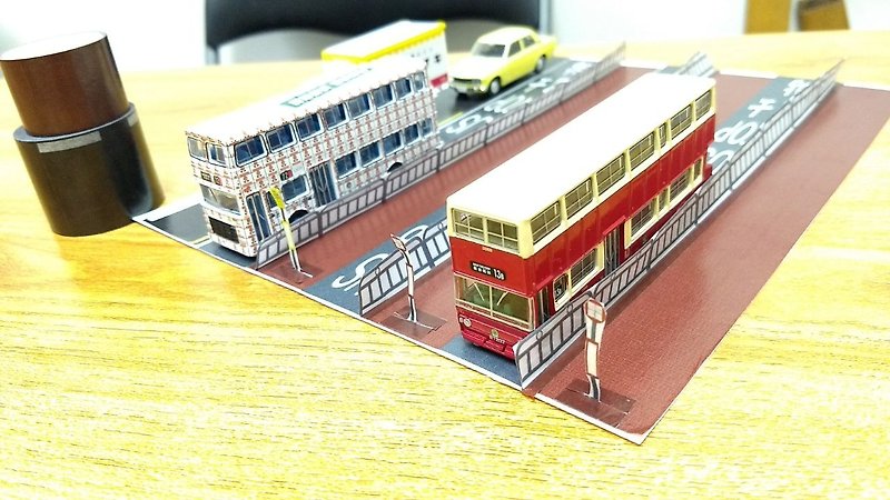 香港巴士總站紙膠帶 - 紙膠帶 - 紙 咖啡色