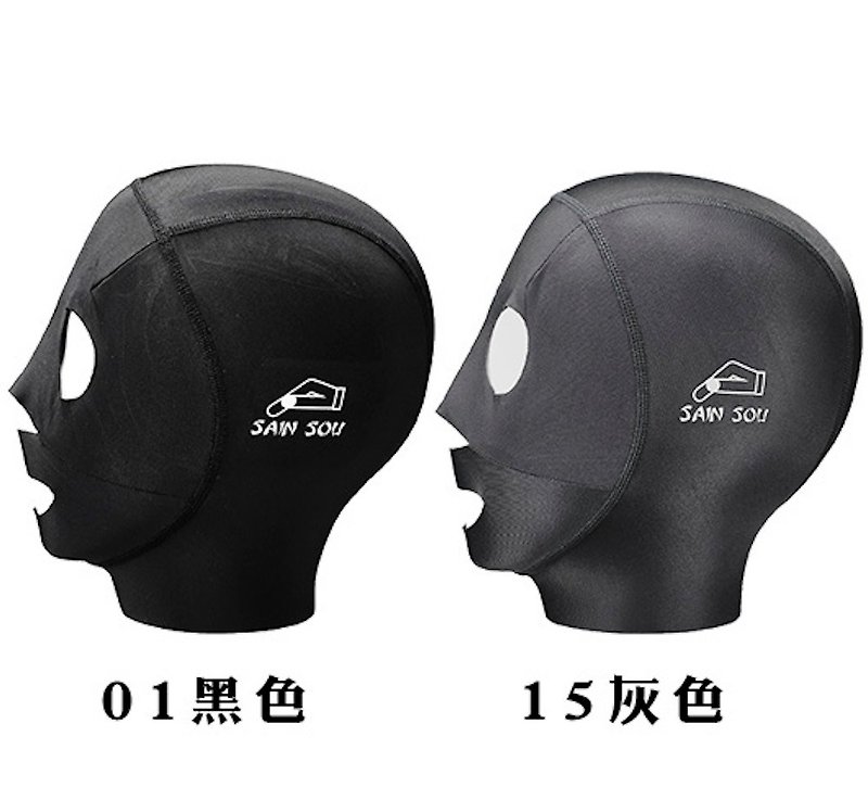 MIT sunscreen UV mask 8 colors - อุปกรณ์เสริมกีฬา - ไนลอน สีดำ