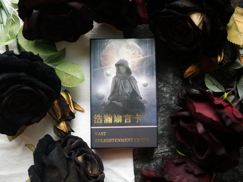 浩瀚諭言卡 Vast Enlightenment 神諭卡 - 桌遊/卡牌 - 紙 