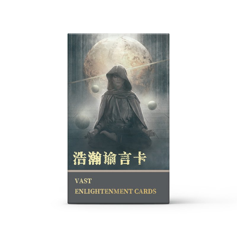 浩瀚諭言卡 Vast Enlightenment 神諭卡 - 桌遊/卡 Game - 紙 多色