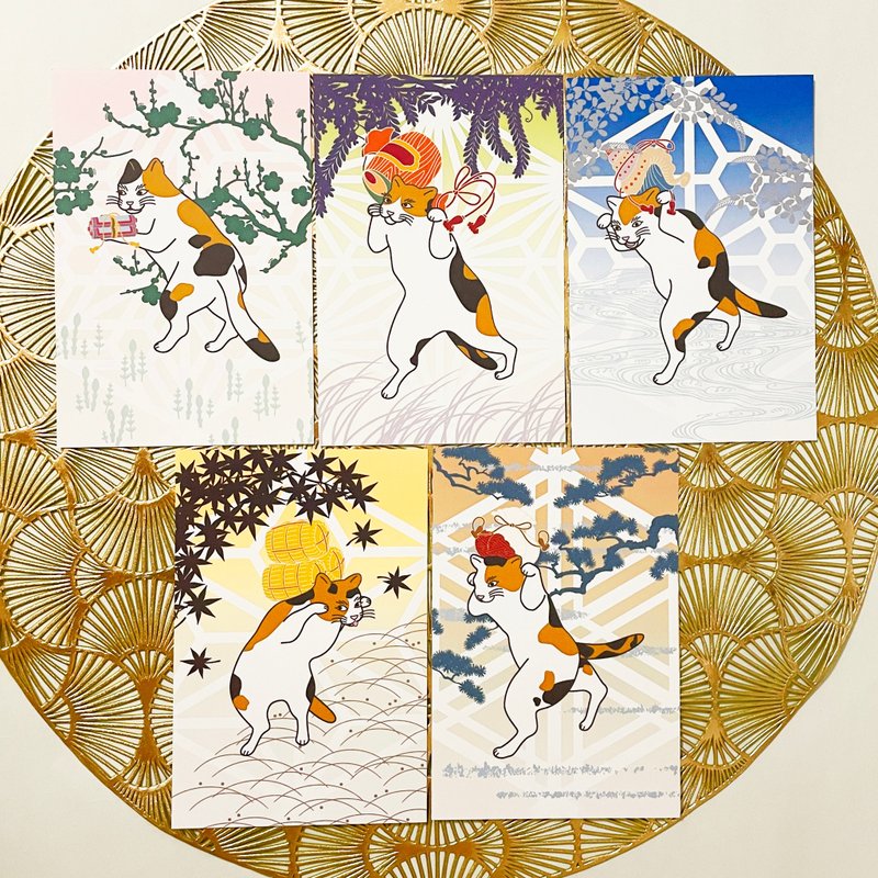 三毛猫の獅子舞遊び -縁起物- ポストカード5枚セット 猫 動物 浮世絵 日本 和 - 卡片/明信片 - 紙 紅色