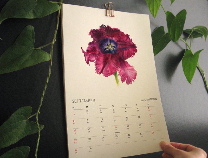 Dancing Flower - 2024 Floral Aesthetic  Wall  Calendar, Christmas Gift - ปฏิทิน - กระดาษ สีแดง