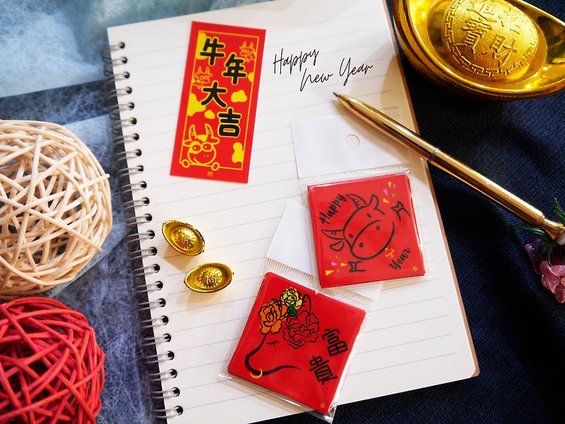 2021 Year of the Ox Cultural and Creative Quartet Small Stickers | 1 Pack of 8 Q-version Hi-fidelity Hand-painted - Chinese New Year - Paper Red