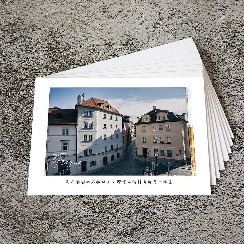 5張套組 明信片 捷克布拉格的最美風景 攝影旅行 心情故事 - 卡片/明信片 - 紙 白色