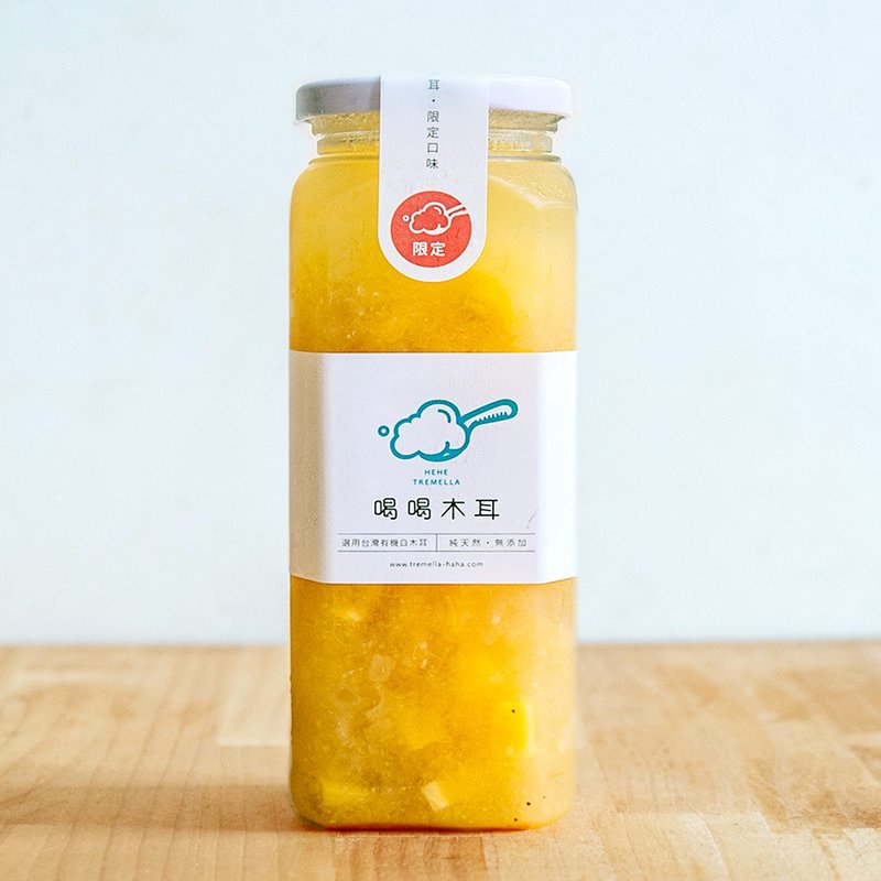 鳳梨濃縮白木耳 Snow Fungus x Pineapple - 養生/保健食品/飲品 - 新鮮食材 黃色