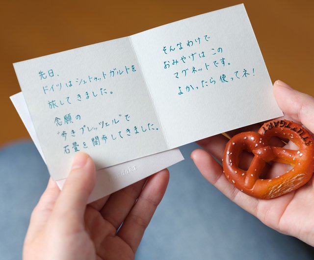 二つ折りメッセージカード Tile Series: 06 - ショップ Nandaka はがき