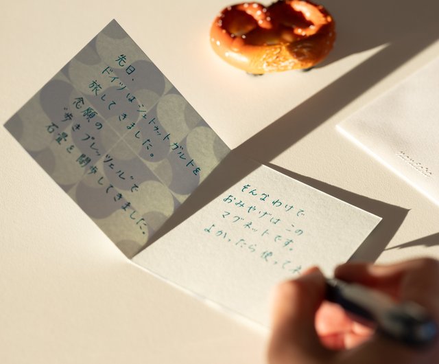 二つ折りメッセージカード Tile Series: 06 - ショップ Nandaka はがき