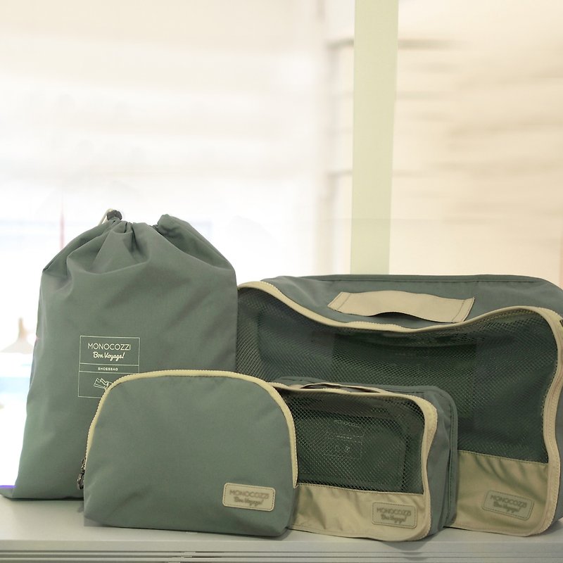 Bon Voyage | 摺疊旅行收納袋 4 合 1 套裝 - 綠色 - 其他 - 尼龍 綠色