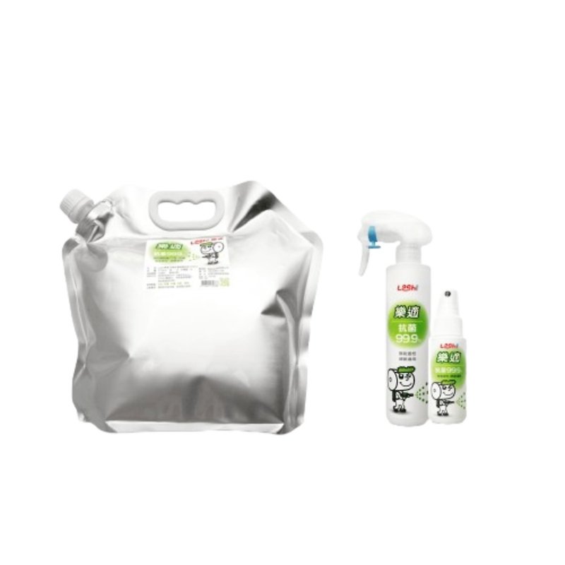 LESHI Antibacterial Liquid-Home Epidemic Prevention Model (Refill Pack 2000ML Free Portable Antibacterial Spray Bottle*2) - Other - Cotton & Hemp White