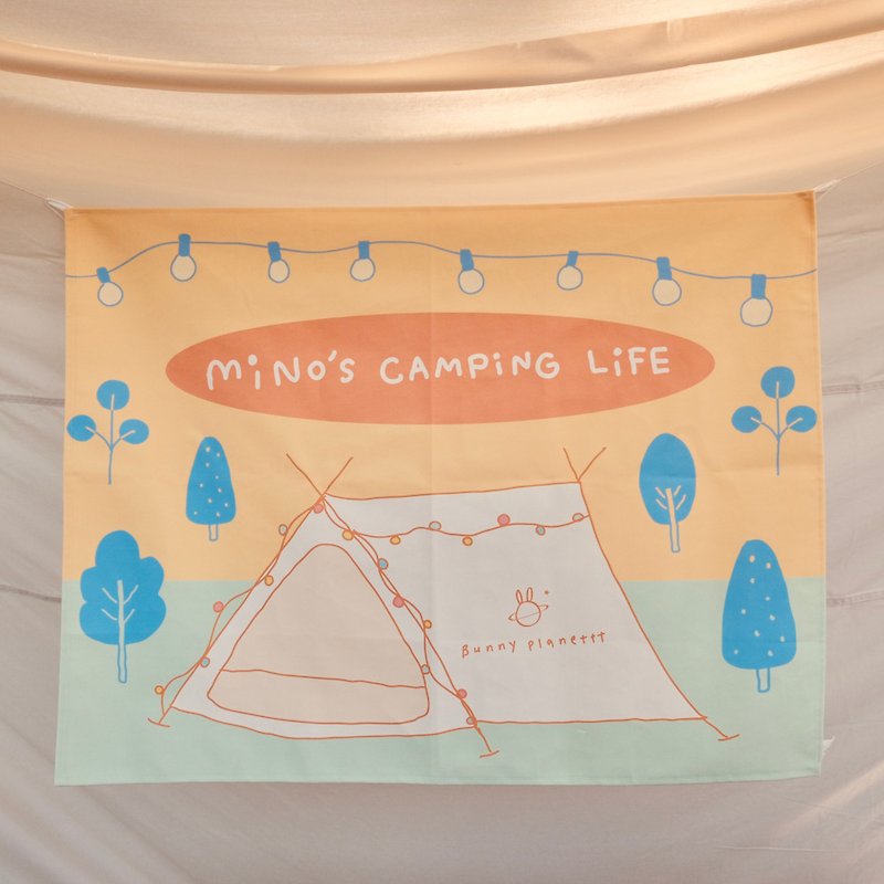 Camping Life Fabric poster - Posters - Cotton & Hemp Multicolor