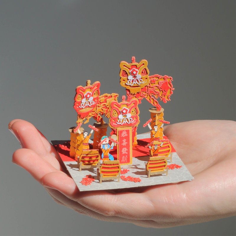 【新年賀禮】舞獅 FingerART紙藝術模型連展示盒 (HK-581) - 木工/竹藝/紙雕 - 其他材質 紅色
