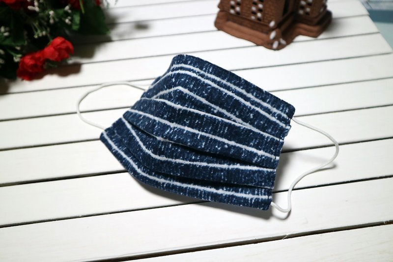 Dark blue striped four-dimensional yarn three-dimensional environmental mask can be washed and reused (children ~ adults) - Face Masks - Cotton & Hemp 