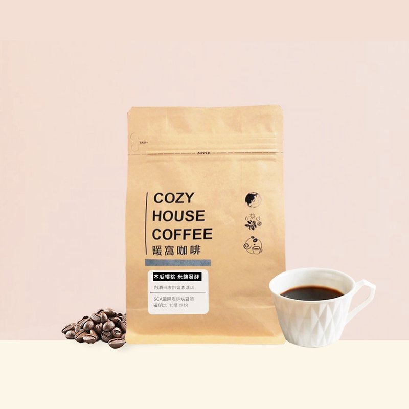 [Warm Nest Coffee] Lightly Roasted Colombia Cauca Paradise 92 Estate Papaya Cherry Rice Koji Fermentation - Coffee - Other Materials Brown