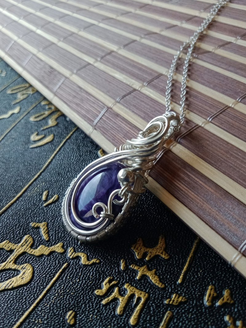 佚名山河。項鍊。紫龍晶。金屬編織。附仿皮繩 - 項鍊 - 寶石 紫色