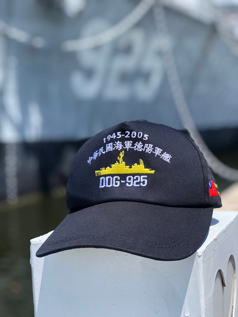 [Deyang Warship] Classic Cap (Limited Sale) - Hats & Caps - Polyester Black