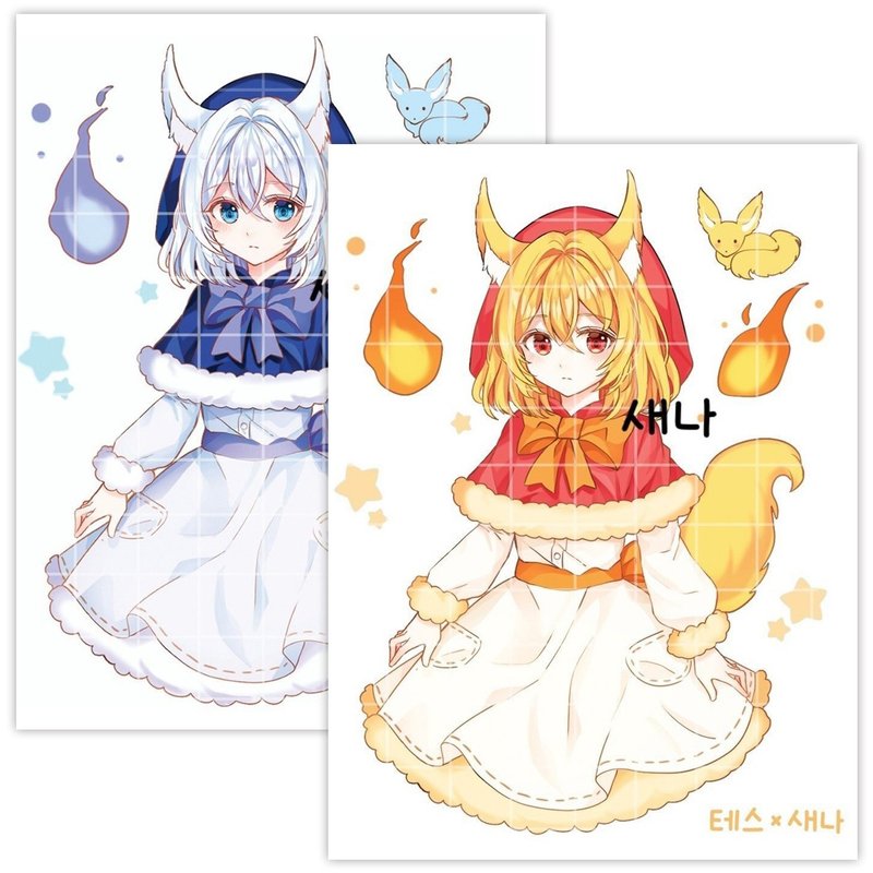 Arctic / Desert Fox (sena) - 貼紙 - 紙 多色