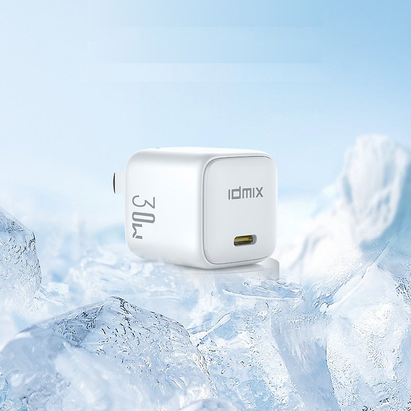 IDMIX POWER Mini Cube (P30D) GaN PD30W fast charging charger - Phone Accessories - Plastic White