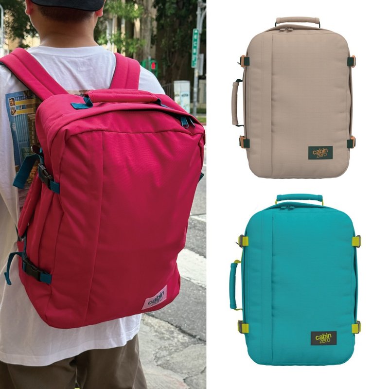 CabinZero British Light Travel Backpack 44L (boarding bag/travel bag) - Luggage & Luggage Covers - Other Materials Multicolor