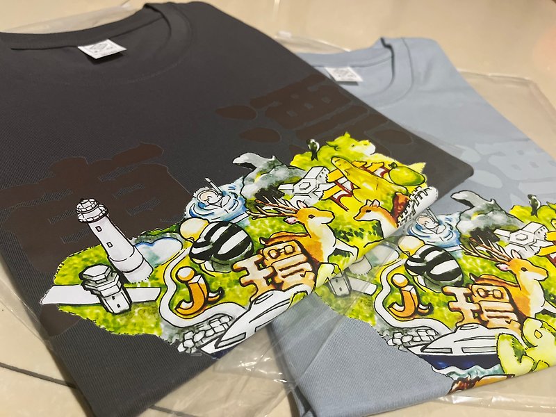 Green Island Original T-shirt - Dongpiao Corridor - Dark Gray - Men's T-Shirts & Tops - Cotton & Hemp 