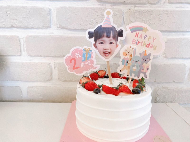 Customized Gift|Birthday/Full Moon Cake Stand/Cake Insert Card - อื่นๆ - กระดาษ 