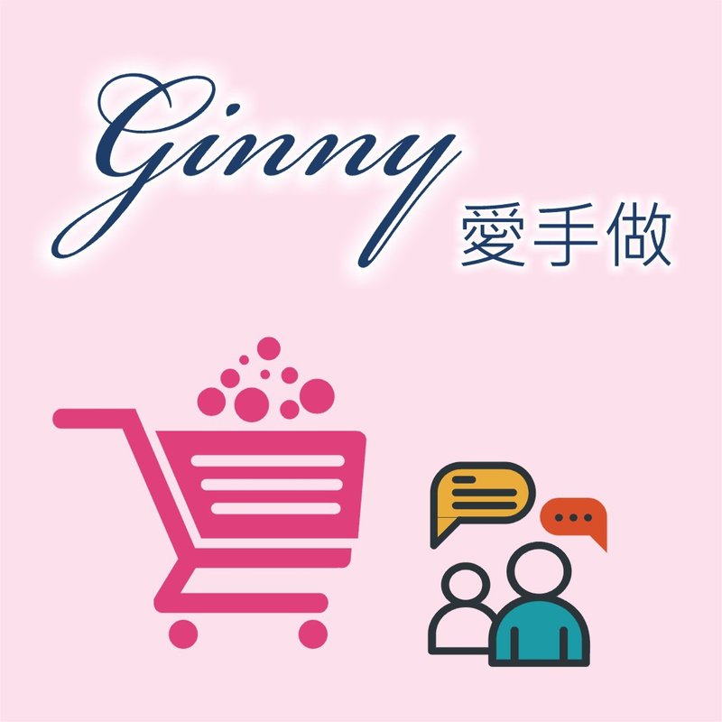 【張語珍專屬訂單】客製口金包/自選花色 - 散紙包 - 尼龍 銀色