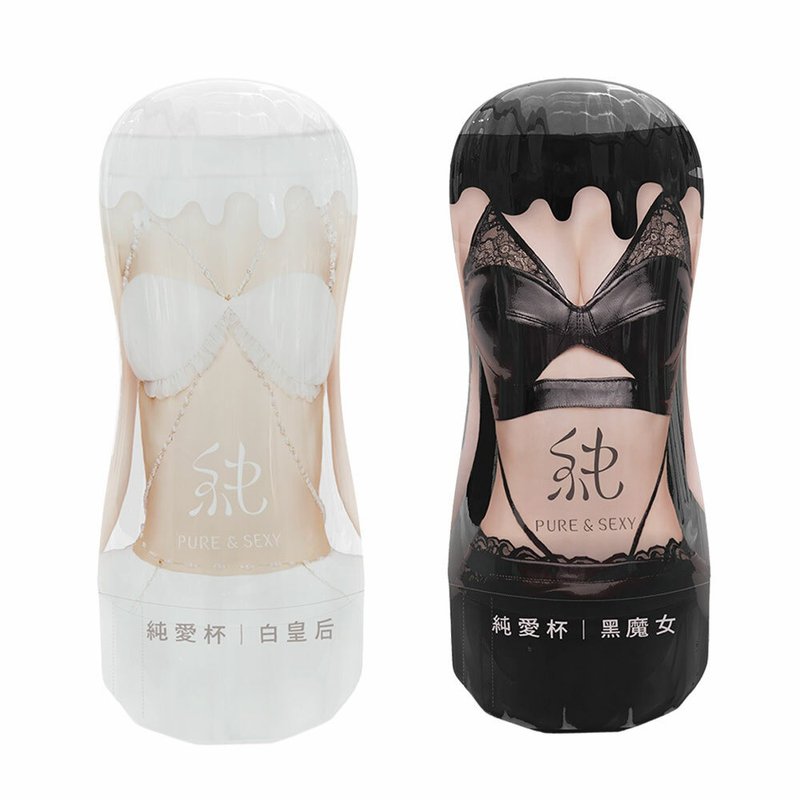 Solid Color Pure Love Cup Second Generation Black Witch White Queen Aircraft Cup - Adult Products - Silicone Black