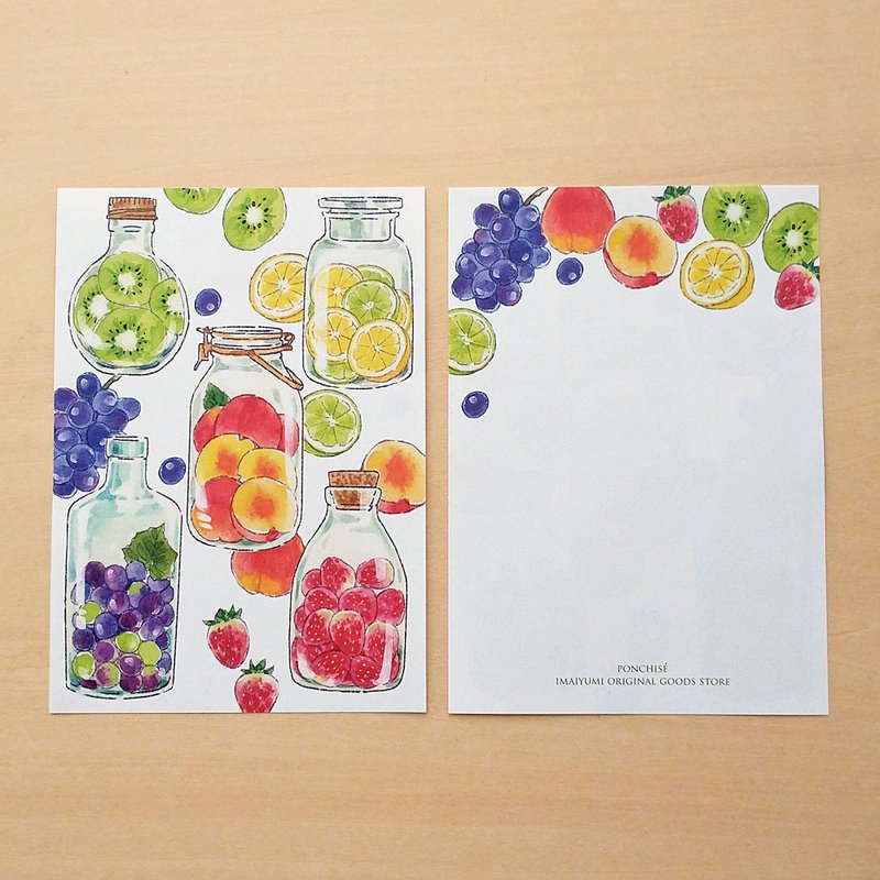 Memo paper Bottled fruit - การ์ด/โปสการ์ด - กระดาษ หลากหลายสี