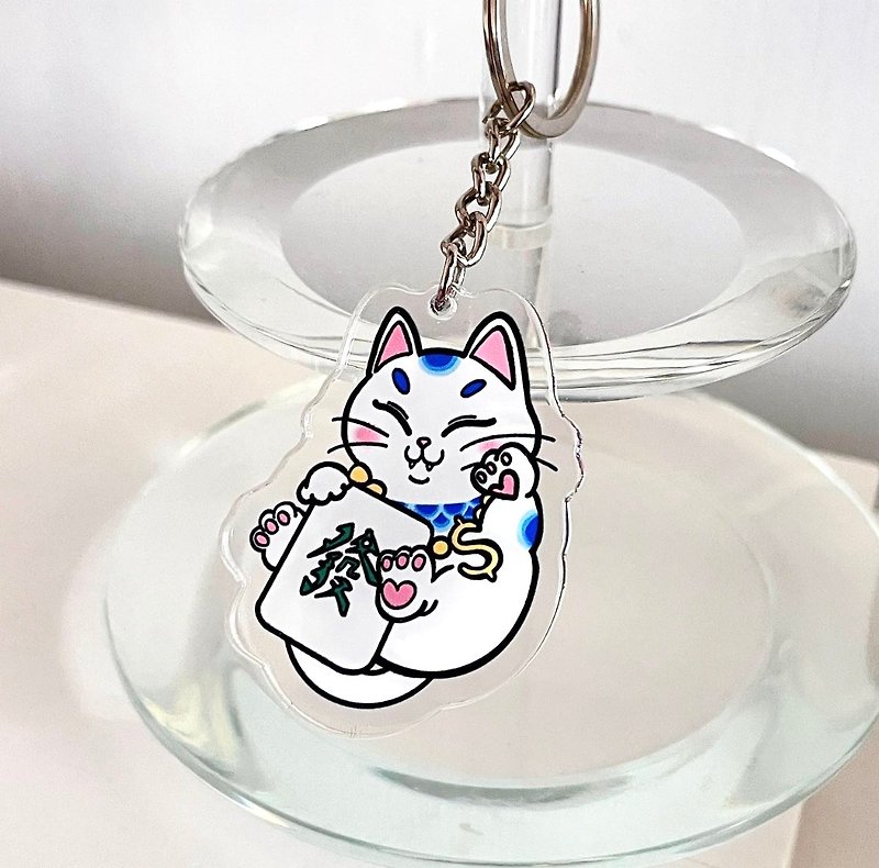 Japanese/Hong Kong style lucky cat guard keychain [can be customized] - พวงกุญแจ - อะคริลิค 